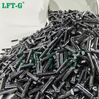 PP CF Fibre de carbone