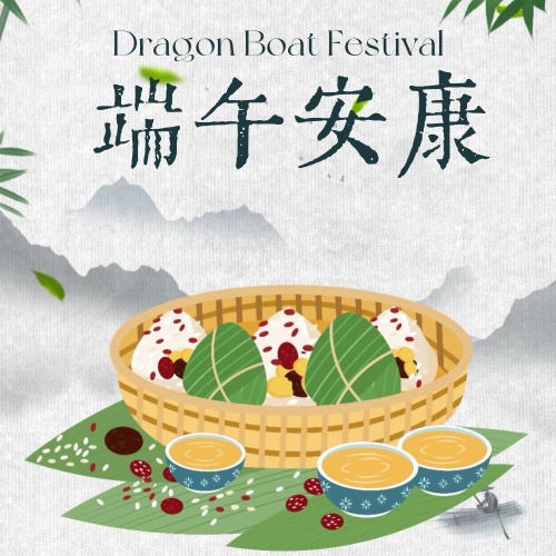 Avis de fermeture des bureaux pour le festival des bateaux-dragons