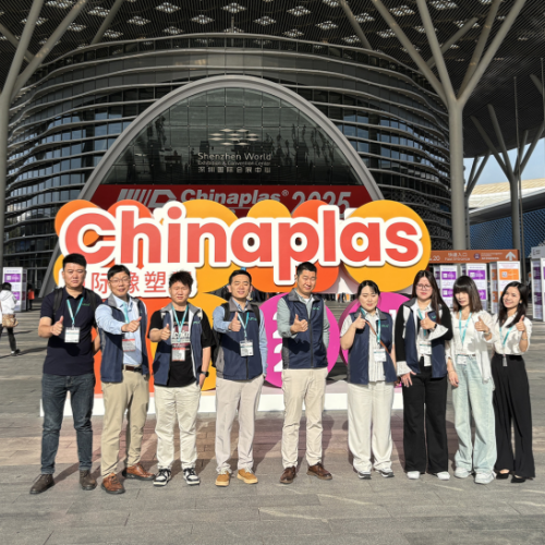 CHINAPLAS clôture son projet avec succès | Construire un avenir durable