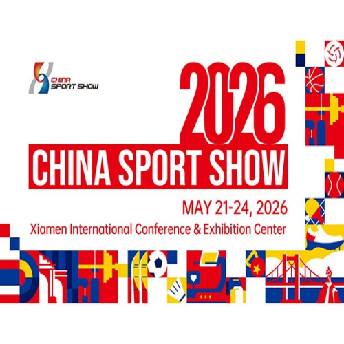 Xiamen LFT au 43e Salon du sport chinois 2026