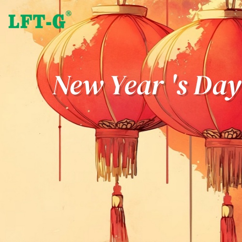 Avis de fermeture des bureaux pour le jour de l'An