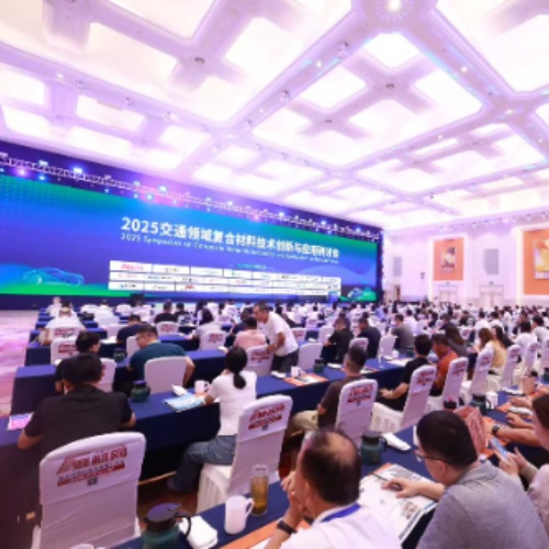 Temps forts du Symposium sur les transports et les matériaux composites 2025