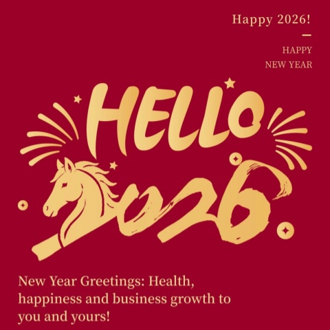 L'esprit équestre pour la nouvelle année : LFT offre des cadeaux festifs