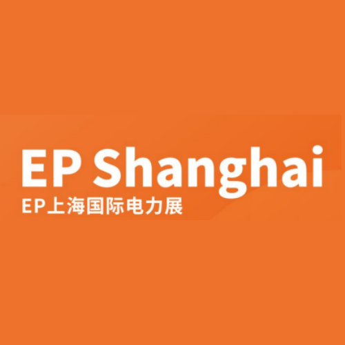 Xiamen LFT au 33e salon EP de Shanghai