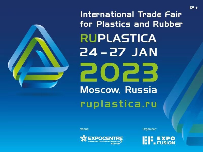 LFT en Russie Salon international des plastiques et du caoutchouc 2023