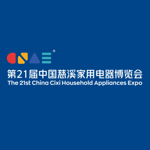 LFT au 21e salon chinois des appareils électroménagers CiXi